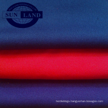2018 Hot Sale DTY Interlock Plain Dyed 100 Polyester Knit Fabric for Garment Lining
75D double side knitting 100  polyester interlock fabric